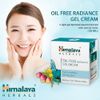Kem Dưỡng Trắng Da Dành Cho Da Dầu -Hymalaya Oil Free Radiance Gel Cream Premium