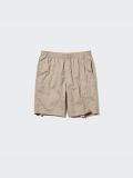 Short Uni Khaki Easy dành cho Nam.
