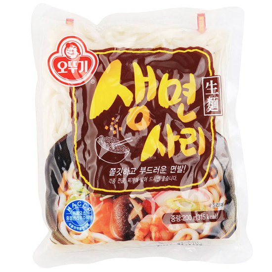 烏龍麵