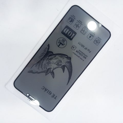 Kính Cường Lực Chống Nhìn Trộm iPhone 11/XR