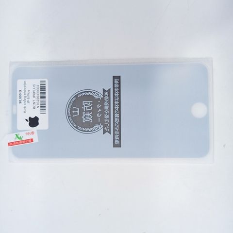 Kính Cường Lực Chống Nhìn Trộm iPhone 6 Plus