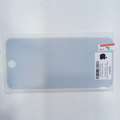 Kính Cường Lực Chống Nhìn Trộm iPhone 7 Plus/ 8 Plus
