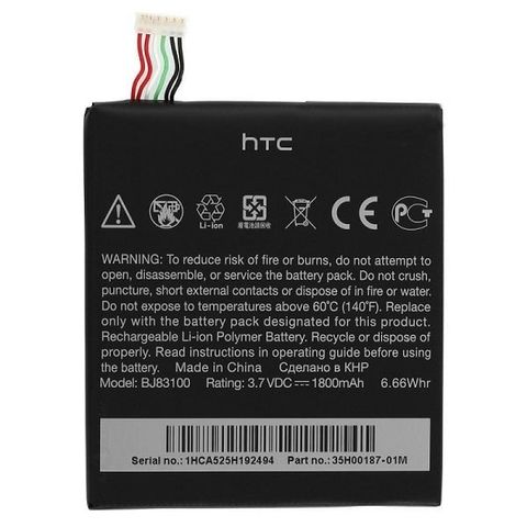 Thay Pin HTC One M9
