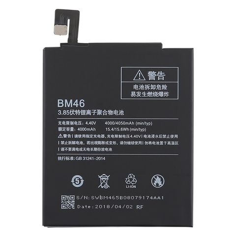 Thay Pin Xiaomi BM35/ Xiaomi Mi 4C