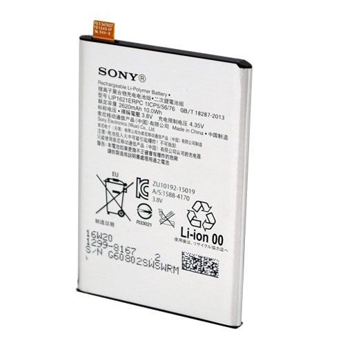 Thay Pin Sony X / F5122