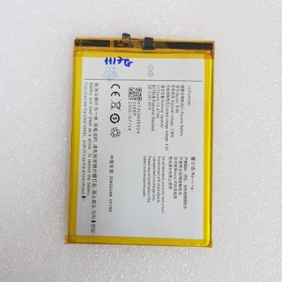 Thay Pin Vivo V1 Max