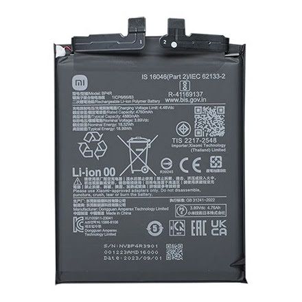 Thay Pin Xiaomi 14 Ultra 5G