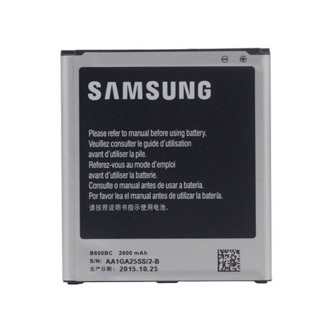 Thay Pin Samsung Galaxy B600Be
