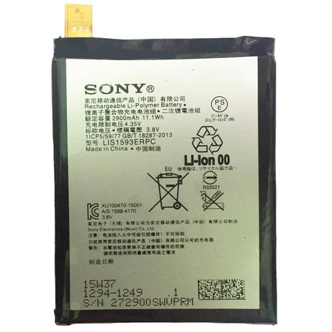 Thay Pin Sony Xperia E6603