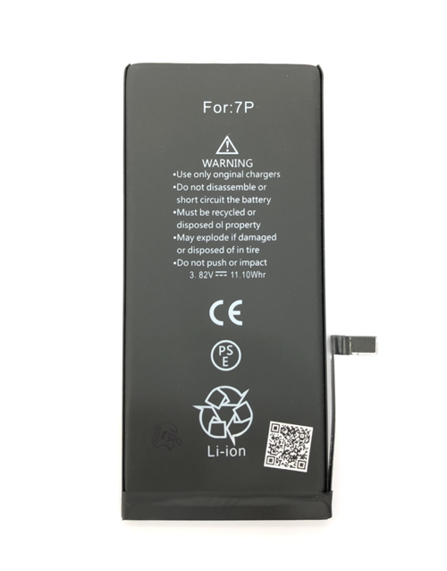 Thay Pin Iphone 5S Lấy Liền
