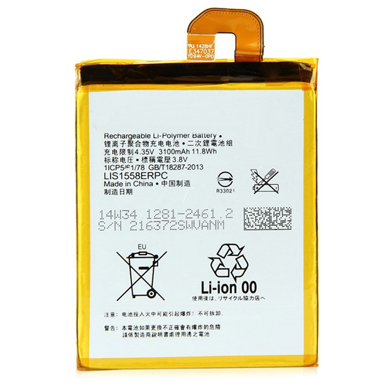 Thay Pin Sony Z3 / L55 / D6653