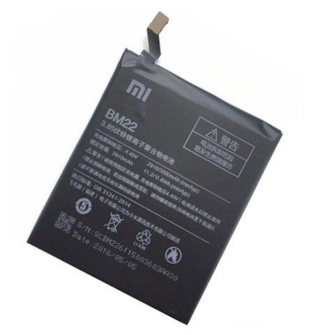 Thay Pin Redmi 9T 5G