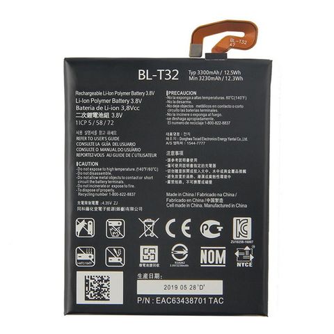 Thay Pin Tablet LG T32 H873
