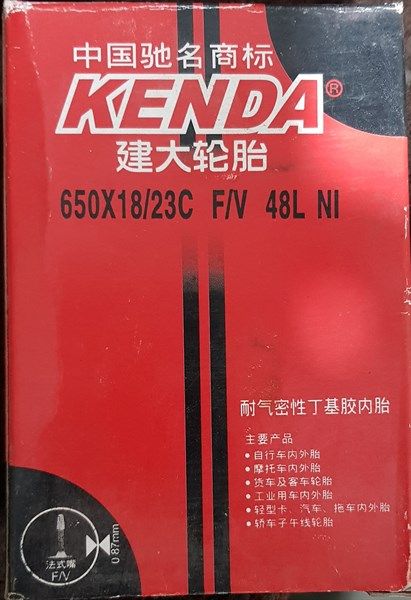 Săm Kenda 650x23/25C FV 48L 
