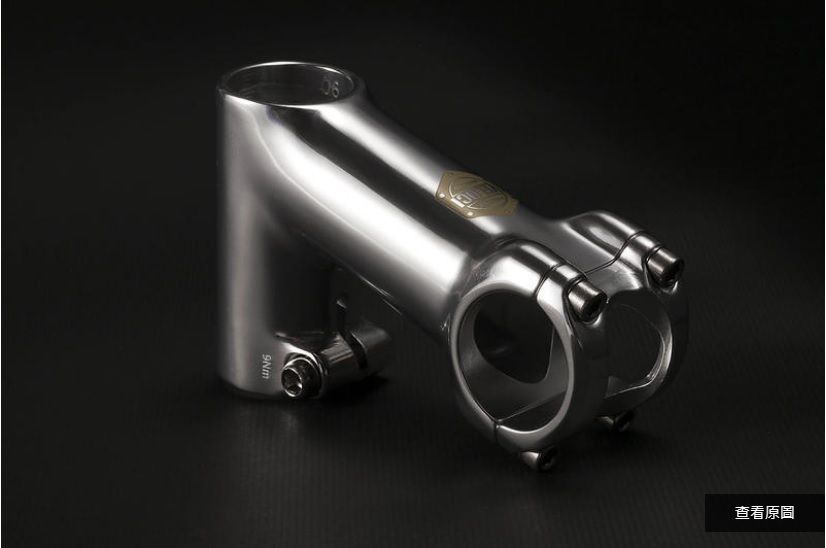  Pô-tăng Veloci Spacerless/31.8mm/-17°/Nhôm | Veloci Spacerless Stem/31.8mm/-17°/Aluminum 