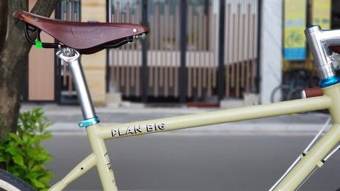 Xe đạp Veloci Plan Big Bicycle