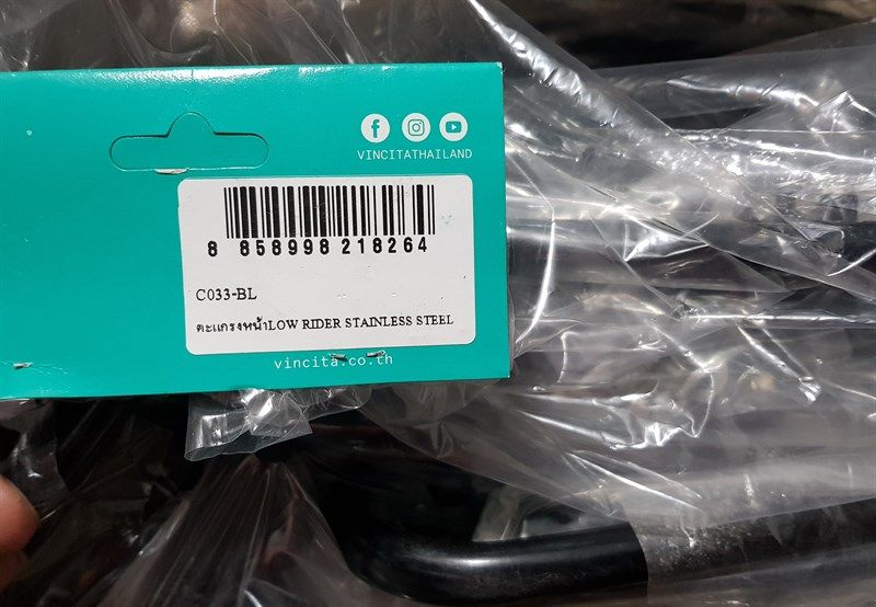 Vincita baga trước C033/Thép/26
