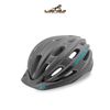  7089126 Mũ bảo hiểm xe đạp Giro Vasona - UW 18 (50-57cm) - GREY 