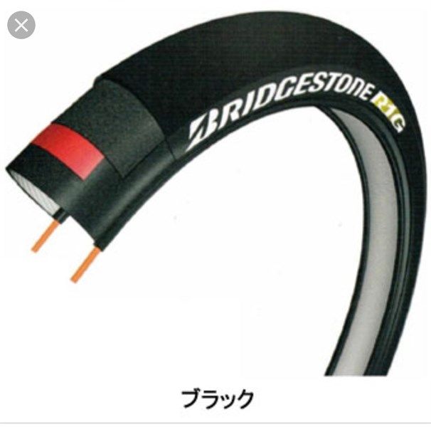  Lốp Bridgestone Extenza R1G 700x23 