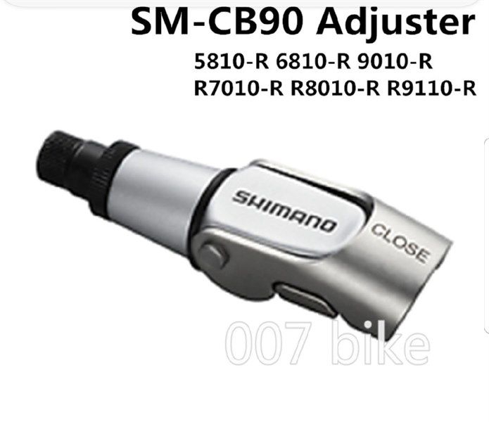  Brake Cable Adjuster/ SM-CB90 