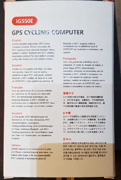  Đồng hồ tốc độ GPS/ iGS50E 
