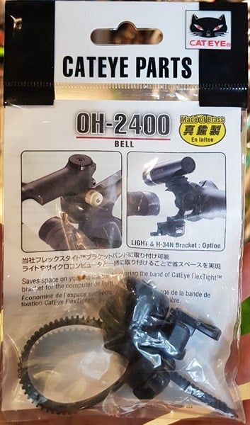  Chuông xe đạp Cateye OH-2400/22mm/Đồng | Cateye OH-2400 Bike Bell/22mm/Brass 