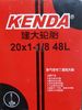  Săm Kenda 20x1-1/8 AV 48L 