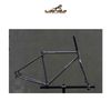  FRAME SET VELOCI PLAN BIG V.2 GRAY S480 