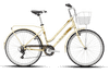 POLYGON City Bike - LOVINA/Size 14 