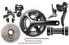  Bộ cấu thành xe đạp Shimano Ultegra Mix Dura-ACE Bike Groupset 