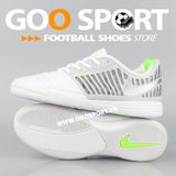  Nike Lunar Gato 2 IC trắng xám 