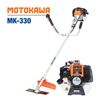 Máy cắt cỏ MOTOKAWA MK-330