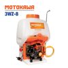 Máy phun thuốc trừ sâu MOTOKAWA 3WZ-8