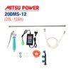 Bình xịt điện MITSU POWER 20DMS-12 (20L, Bơm đôi, Pin Li-ion 12V)