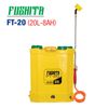 Bình xịt điện FUSHITA FT-20 (20L, 8AH)