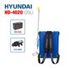 Bình xịt điện HYUNDAI HD-4020 (20L, 8AH)