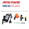 Bình xịt điện MITSU POWER 16MS-08 (16L, 8AH)