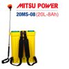 Bình xịt điện MITSU POWER 20MS-08 (20L, 8AH)