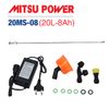 Bình xịt điện MITSU POWER 20MS-08 (20L, 8AH)