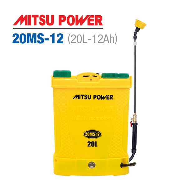 Bình xịt điện MITSU POWER 20MS-12 (20L, 12AH)