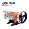 Đầu Bơm Cao Áp MITSU POWER MS-29A (1HP)