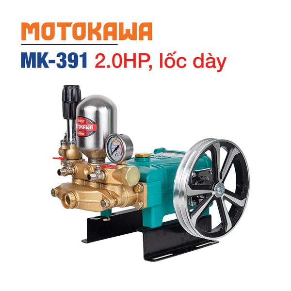 Đầu Bơm Cao Áp MOTOKAWA MK-391 (2HP)