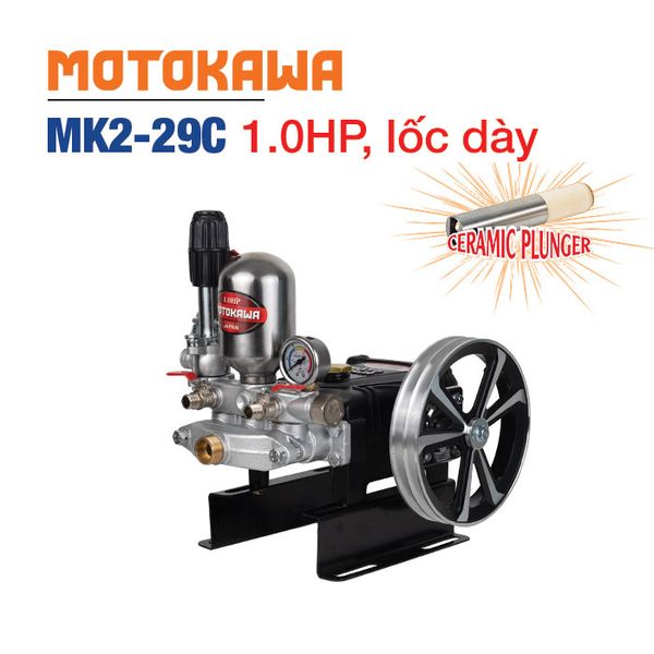 Đầu Bơm Cao Áp MOTOKAWA MK2-29C (1HP)