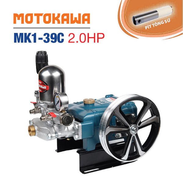 Đầu Bơm Cao Áp MOTOKAWA MK1-39C (2HP)