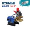 Đầu Bơm Cao Áp HYUNDAI AH-C22 (1HP)