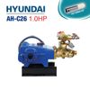 Đầu Bơm Cao Áp HYUNDAI AH-C26 (1HP)