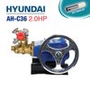 Đầu Bơm Cao Áp HYUNDAI AH-C36 (2HP)