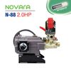 Đầu Bơm Pít Tông Sứ NOVARA N88 (2HP)