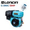 Động cơ nổ LONCIN G-390C