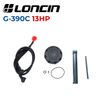 Động cơ nổ LONCIN G-390C